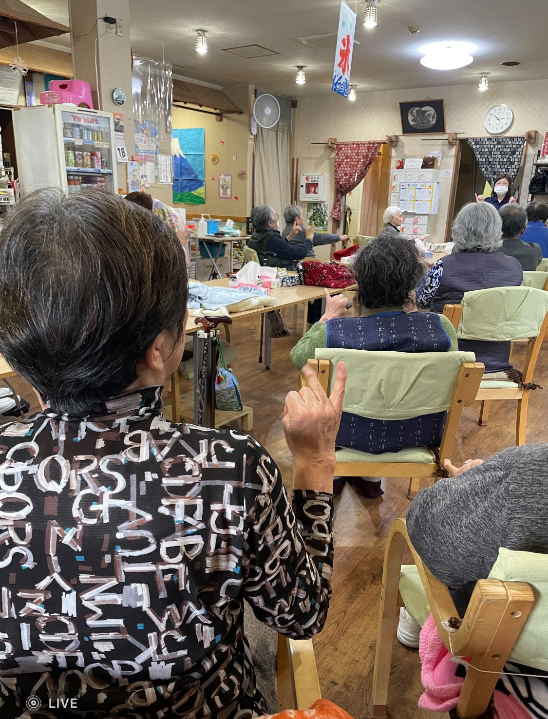 一般社団法人福泉会